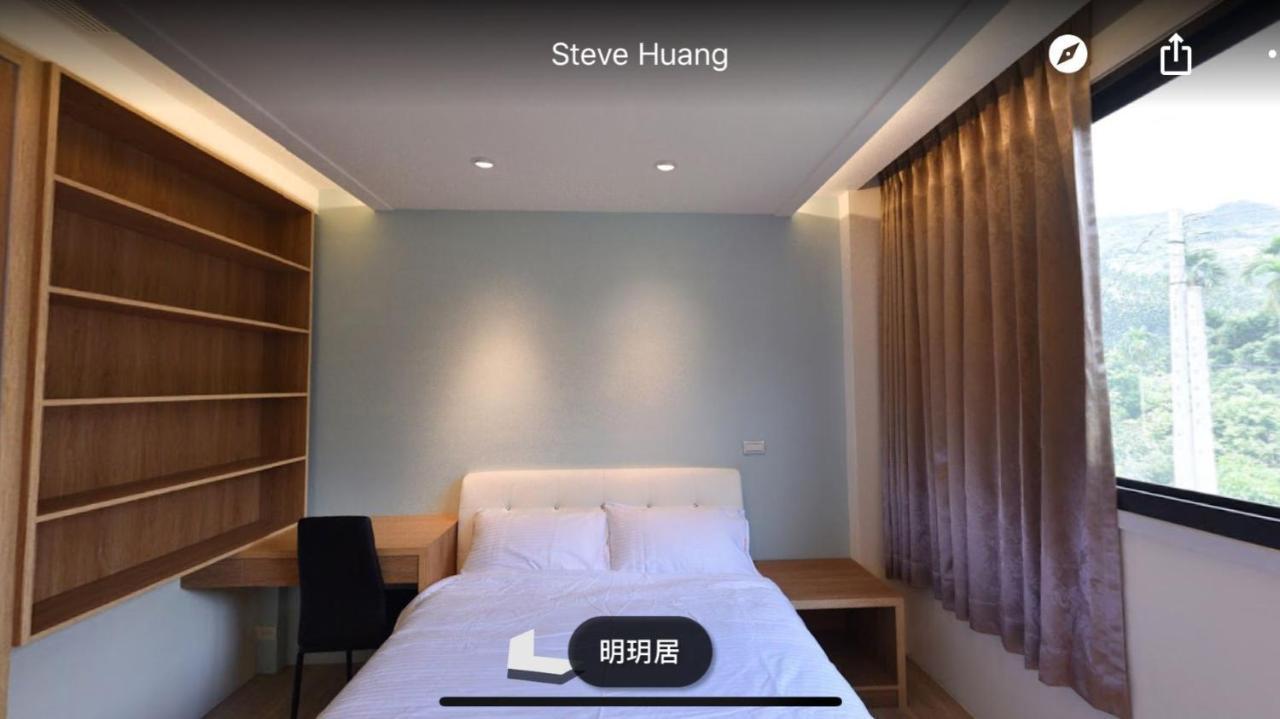 Apartamento Ming Yueju Guoxing Exterior foto