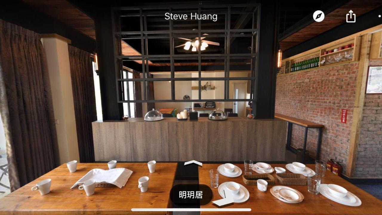 Apartamento Ming Yueju Guoxing Exterior foto