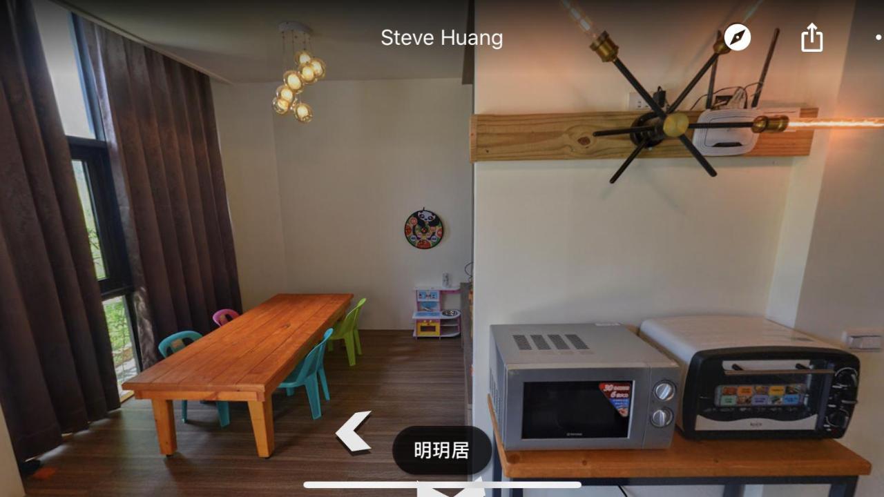 Apartamento Ming Yueju Guoxing Exterior foto